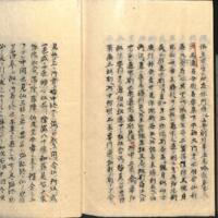 055-ZN00494.jpg