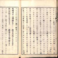 033-ZN00090.jpg