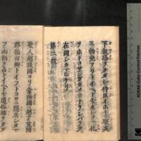 031-ZN00200.jpg
