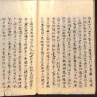 043-ZN00495.jpg