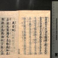 048-ZN00200.jpg