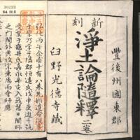 002-ZN00025.jpg