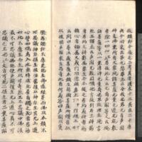 034-ZN00683.jpg
