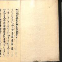 003-ZN01027.jpg
