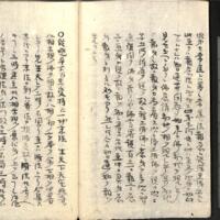 026-ZN01153.jpg