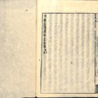 041-ZN00872.jpg
