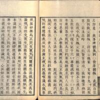 019-ZN00076.jpg