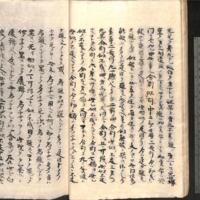 023-ZN00553.jpg