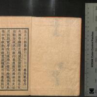 003-ZN01141.jpg
