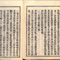 044-ZN00091.jpg