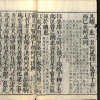 027-ZN00043.jpg