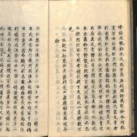 024-ZN00108.jpg