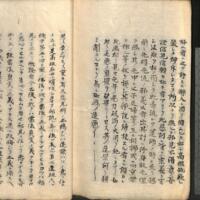 035-ZN00064.jpg