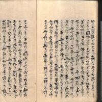 017-ZN00550.jpg