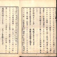 065-ZN00090.jpg