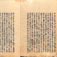 042-ZN01079.jpg