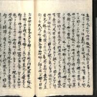 060-ZN00552.jpg
