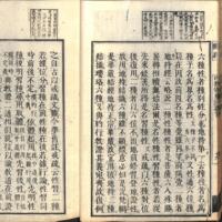 023-ZN00082.jpg