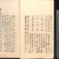 018-ZN00326.jpg