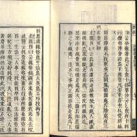 074-ZN00082.jpg