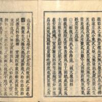 049-ZN00092.jpg