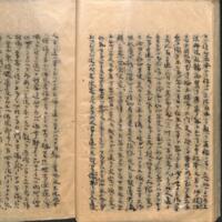 0049-ZN00587.jpg