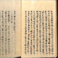 025-ZN00494.jpg