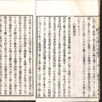 009-ZN00120.jpg