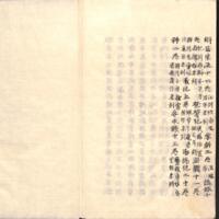 046-ZN01147.jpg