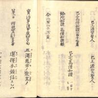 065-ZN00212.jpg