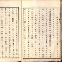 015-ZN00090.jpg