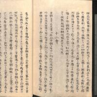 058-ZN00938.jpg
