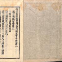 002-ZN00091.jpg