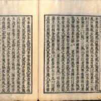 036-ZN00610.jpg