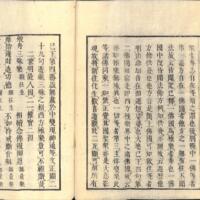 034-ZN00511.jpg