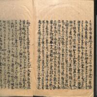 0096-ZN00587.jpg