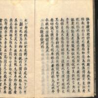 010-ZN00108.jpg