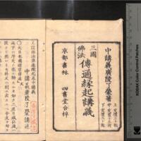 002-ZN00287.jpg