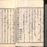 027-ZN00799.jpg