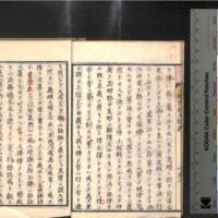 011-ZN00286.jpg