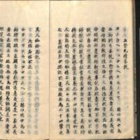 014-ZN00108.jpg