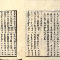 003-ZN00512.jpg
