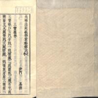 002-ZN00873.jpg