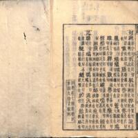 060-ZN00174.jpg