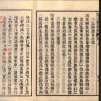 050-ZN00760.jpg