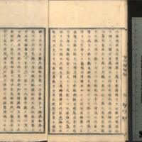 013-ZN00225.jpg