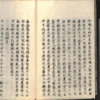 033-ZN00108.jpg