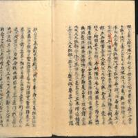 058-ZN00494.jpg