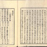 022-ZN00511.jpg