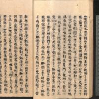 033-ZN00713.jpg